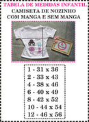 Camiseta Polo Personalizada Carros  Infantil